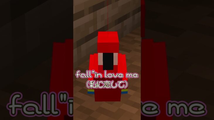 あつ森2 #shorts    #マイクラ #マインクラフト #minecraft   #ゲーム実況  #まいくら #ゲーム #コント #アイドル