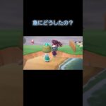 あつ森　#205　まったりしていきませんか？😸✨️