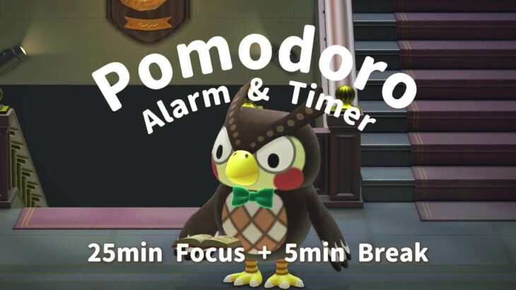 25/5 Pomodoro Timer【博物館BGM】フータと2時間集中しよう📚｜25分勉強＋5分休憩｜ポモドーロタイマー【勉強用・作業用】Study With Me｜あつ森｜ANCH｜모동숲