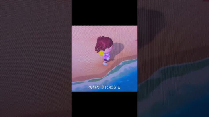 実はこの3人あつ森もしてます！（軽くなので雑ですがすいません）
