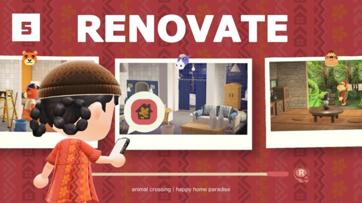 【あつ森】4年前に作った別荘をリフォームしてレベルアップ🔺｜#5【ハッピーホームパラダイス】