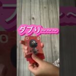 あつ森第5段amiiboカード開封してみた#はなの実況部屋 #あつ森 #amiiboカード #asmr