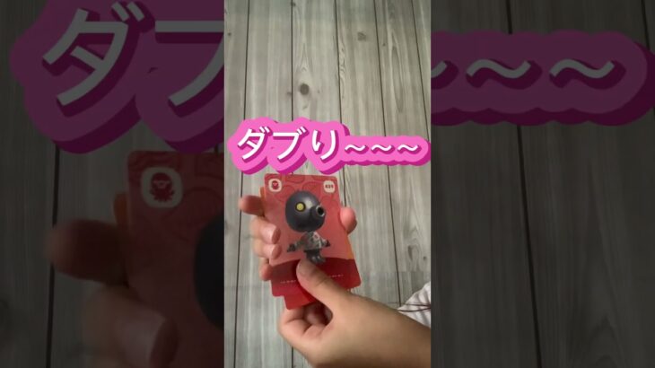あつ森第5段amiiboカード開封してみた#はなの実況部屋 #あつ森 #amiiboカード #asmr