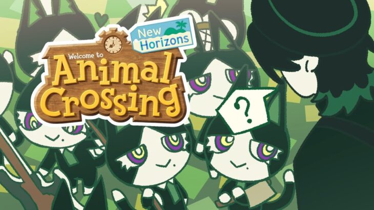 【Animal Crossing: New Horizons】 A New Adventure 【NIJISANJI EN | Zeal Ginjoka】