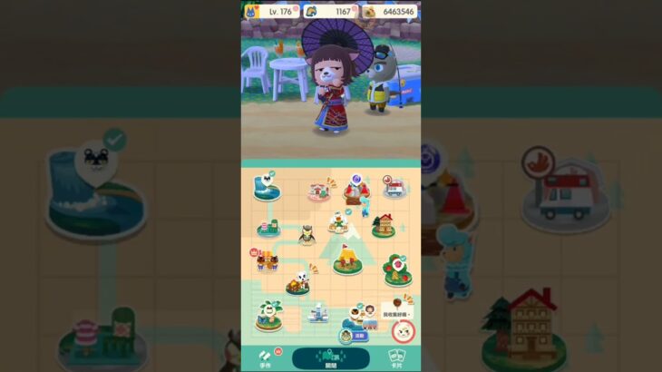 M_250620-B #AnimalCrossing #AnimalCrossingNewHorizons #ポケ森 #PocketCamp #acnh #ゲーム #あつ森 #Games #動物森友會