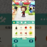 M_250706   #AnimalCrossing #AnimalCrossingNewHorizons #ポケ森 #PocketCamp #acnh #ゲーム #あつ森 #Games #動物森友會