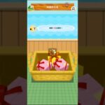 M_250706-B #AnimalCrossing #AnimalCrossingNewHorizons #ポケ森 #PocketCamp #acnh #ゲーム #あつ森 #Games #動物森友會