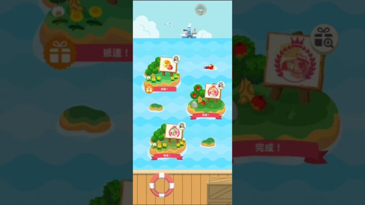 M_250707-C #AnimalCrossing #AnimalCrossingNewHorizons #ポケ森 #PocketCamp #acnh #ゲーム #あつ森 #Games #動物森友會