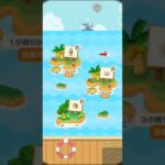 M_250707-D #AnimalCrossing #AnimalCrossingNewHorizons #ポケ森 #PocketCamp #acnh #ゲーム #あつ森 #Games #動物森友會