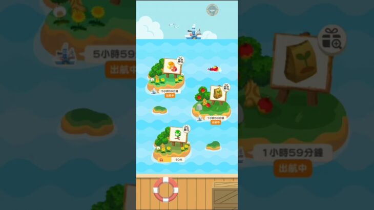 M_250712-D #AnimalCrossing #AnimalCrossingNewHorizons #ポケ森 #PocketCamp #acnh #ゲーム #あつ森 #Games #動物森友會