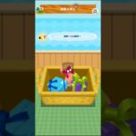 M_250713-D #AnimalCrossing #AnimalCrossingNewHorizons #ポケ森 #PocketCamp #acnh #ゲーム #あつ森 #Games #動物森友會