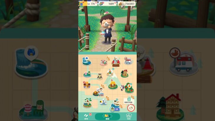 M_250716-A #AnimalCrossing #AnimalCrossingNewHorizons #ポケ森 #PocketCamp #acnh #ゲーム #あつ森 #Games #動物森友會