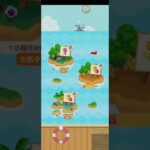 R_250617-B #AnimalCrossing #AnimalCrossingNewHorizons #ポケ森 #PocketCamp #acnh #ゲーム #あつ森 #Games #動物森友會