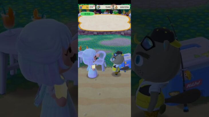 R_250618-A #AnimalCrossing #AnimalCrossingNewHorizons #ポケ森 #PocketCamp #acnh #ゲーム #あつ森 #Games #動物森友會