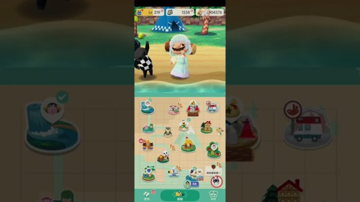 R_250618-H #AnimalCrossing #AnimalCrossingNewHorizons #ポケ森 #PocketCamp #acnh #ゲーム #あつ森 #Games #動物森友會