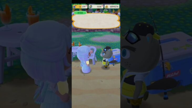 R_250619-A #AnimalCrossing #AnimalCrossingNewHorizons #ポケ森 #PocketCamp #acnh #ゲーム #あつ森 #Games #動物森友會