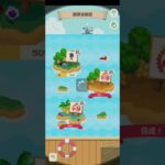 R_250619-B #AnimalCrossing #AnimalCrossingNewHorizons #ポケ森 #PocketCamp #acnh #ゲーム #あつ森 #Games #動物森友會