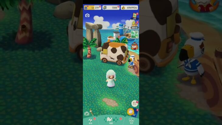 R_250621-A #AnimalCrossing #AnimalCrossingNewHorizons #ポケ森 #PocketCamp #acnh #ゲーム #あつ森 #Games #動物森友會