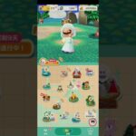 R_250621-B #AnimalCrossing #AnimalCrossingNewHorizons #ポケ森 #PocketCamp #acnh #ゲーム #あつ森 #Games #動物森友會