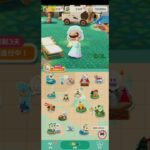 R_250628   #AnimalCrossing #AnimalCrossingNewHorizons #ポケ森 #PocketCamp #acnh #ゲーム #あつ森 #Games #動物森友會