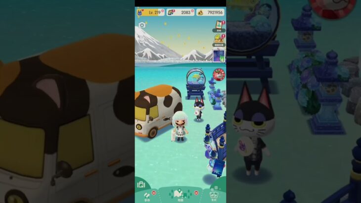 R_250715-A #AnimalCrossing #AnimalCrossingNewHorizons #ポケ森 #PocketCamp #acnh #ゲーム #あつ森 #Games #動物森友會