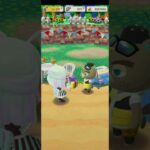 R_250717-E #AnimalCrossing #AnimalCrossingNewHorizons #ポケ森 #PocketCamp #acnh #ゲーム #あつ森 #Games #動物森友會