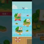 R_250718-A #AnimalCrossing #AnimalCrossingNewHorizons #ポケ森 #PocketCamp #acnh #ゲーム #あつ森 #Games #動物森友會
