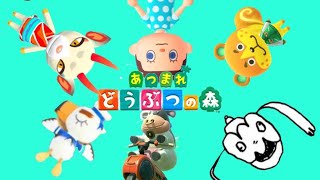 新人Vtuberが#あつ森 やるお！初見さん歓迎！ 【あつまれどうぶつの森】