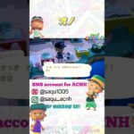 【オノ】#あつ森 #acnh #どうぶつの森 #animalcrossing #あつ森ショート #short #shortyoutube