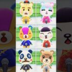 【けけチャイナ】コグマ大集合！本格的けけチャイナ！ #あつ森 #けけアイドル #animalcrossing #あつまれどうぶつの森