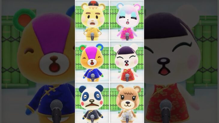 【けけチャイナ】コグマ大集合！本格的けけチャイナ！ #あつ森 #けけアイドル #animalcrossing #あつまれどうぶつの森