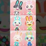 【あつ森】最強にカワイイ！うさぎメンバーのけけアイドル #あつ森 #けけアイドル #animalcrossing #あつまれどうぶつの森
