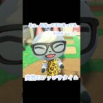キューティクルジャック今なら無料ですよ #あつ森 #あつまれどうぶつの森 #animalcrossing #nintendo