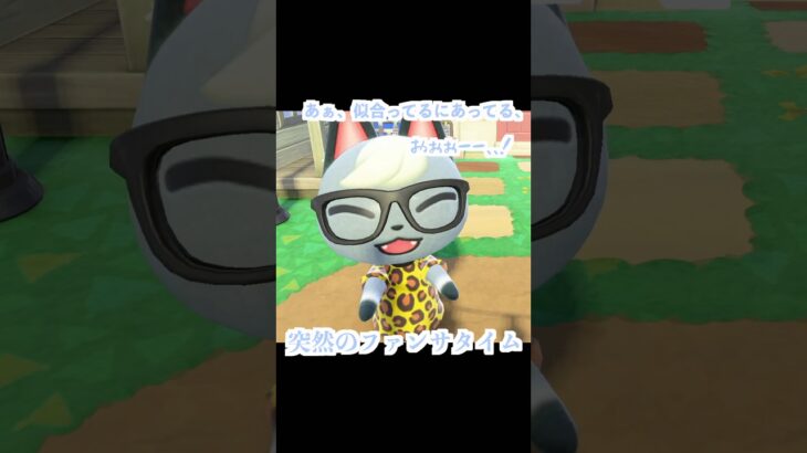 キューティクルジャック今なら無料ですよ #あつ森 #あつまれどうぶつの森 #animalcrossing #nintendo
