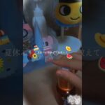 あつ森の音源落ち着く🏝⛺️ #生活音asmr #カチャカチャ音 #コスメ #あつ森