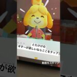 #霊菜猫妖 cm界隈 #あつ森 #茶番ねよ #界隈