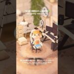 .*あつ森で理想のゲーム部屋作り🍀♡cozy gaming room in ACNH🎧