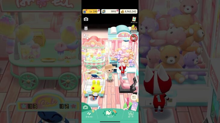 ポケ森 #あつまれどうぶつの森 #dantdmanimalcrossing #あつ森 #animalcrossing #animalcrossingnewhorizons