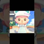 今こそ！！涼しくなる時…？！？！#あつ森 #どうぶつの森 #あつまれどうぶつの森 #どう森 #shortvideo #shorts #short #ハッピーホームパラダイス