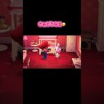 #どうぶつの森 #あつ森 #あつまれどうぶつの森 #switch #ゲーム #ゲーム実況