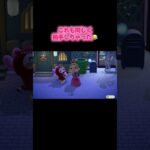 #あつ森 #あつまれどうぶつの森 #どうぶつの森 #検証シリーズ #switch #ゲーム #ゲーム実況