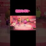 #あつ森 #あつまれどうぶつの森 #どうぶつの森 #検証シリーズ #switch #ゲーム #ゲーム実況