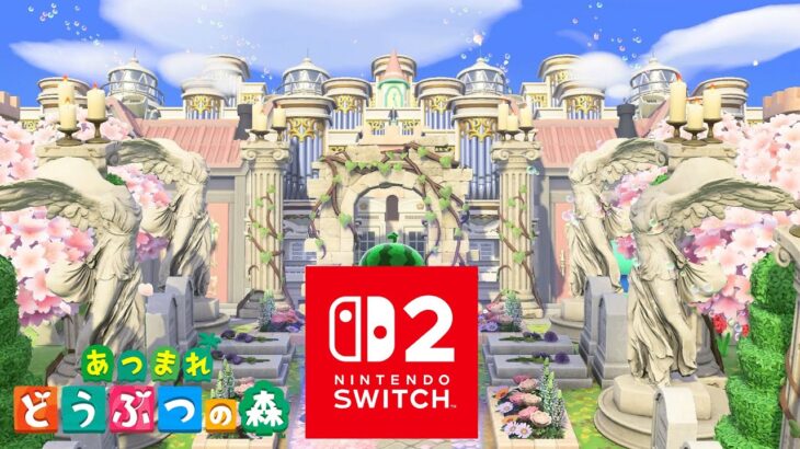 switch2のあつ森で「物が多すぎる島」へ行ってみた