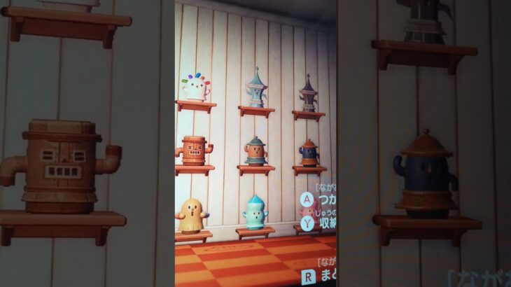 #あつ森#あつまれどうぶつの森#どうぶつの森#スイッチ#switch#ニンテンドー#任天堂#nintendo#動物#はにわ#コレクション#音楽