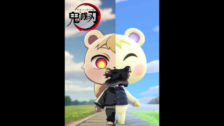 あつ森ジュンが鬼殺隊に入ったら…【あつ森】【鬼滅の刃】