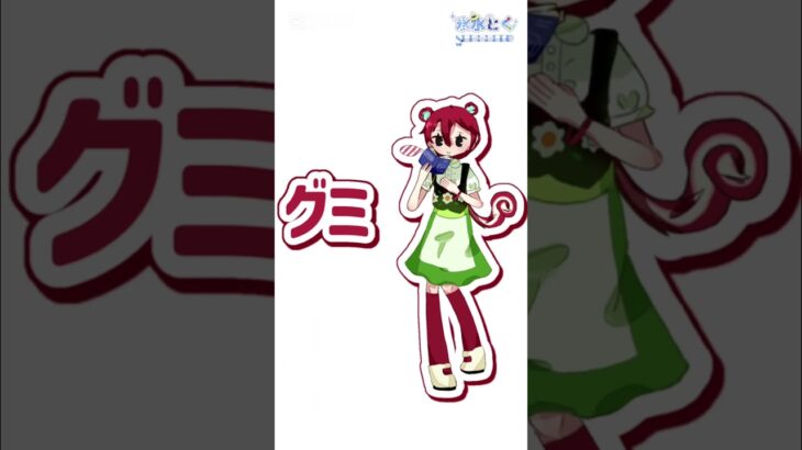 学生絵描きがあつ森住民を擬人化してみた！※下手注意#あつ森 #擬人化