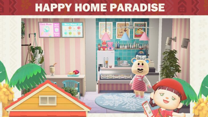 【あつ森】のんびりと！🏝のんびりハピパラするぞ～！ ⁝  かわいさと冷たさを愛す【ハッピーホームパラダイス】