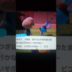 あつ森🎶（今日のブロッコリーくん）