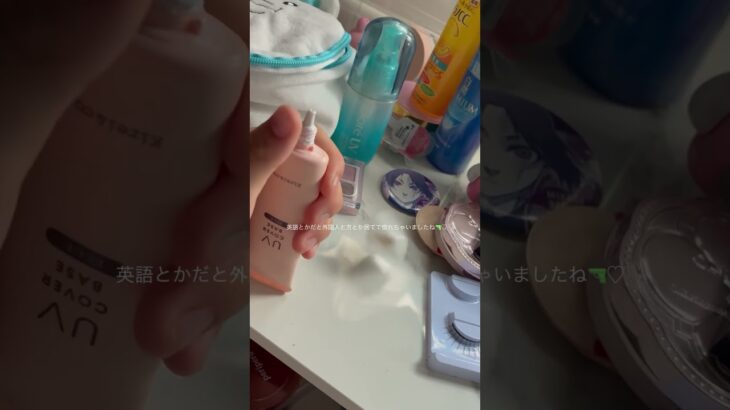 またあつ森始めてみようかな👀#生活音投稿者 #生活音 #コスメ #人気になりたい #応援お願いします #チャンネル登録お願いします #スキンケア #教科書 #かわいい