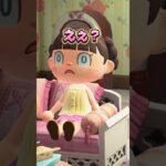 誰が作ったのか謎なのに歌える唄/あつ森アニメ#あつまれどうぶつの森